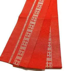 Item thumbnail for item 50441f44-fa11-4e4b-b3da-26be973d0969