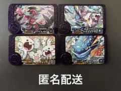 ポケモンフレンダ　スーパートレジャー4枚