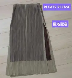 Item thumbnail for item 6061af4a-43ab-4943-8f20-0e1568a26b9f