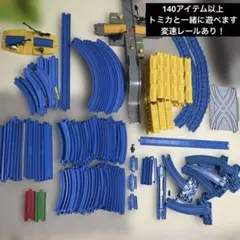 Item thumbnail for item 277ad6de-a8be-41f5-b024-39d9b76fa9b2