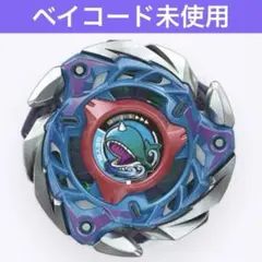 【新品】ホエールフレイムM3-85HT ③ベイブレードx ランダムブースター