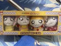ミニハムず ぬいぐるみセット 2025年最新】ミニハムず ぬいぐるみの人気アイテム - メルカリ