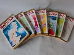 狂い月 　アクリルキーホルダー　アクキー　皆川進　速水響也　神崎翔　海藤隼人 Amazon.co.jp: 狂い月 アクリルキーホルダー アクキー 皆川進