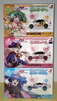 『新品、未使用品』マクロスフロンティア　ラジコン　シェリル＆ランカ セット 2025年最新】きゃらコン マクロスの人気アイテム - メルカリ