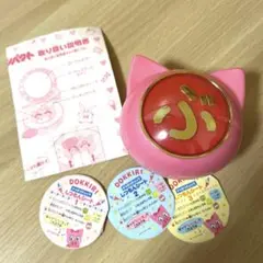 ★とんでぶりーん★トンパクト　ドッキリトンパクト　変身アイテム　コンパクト