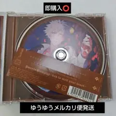 うたプリ sweets vampire トレーディングドラマCD 黒崎蘭丸