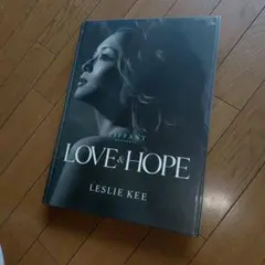 アート・デザイン・音楽 TIFFANY SUPPORTS LOVE & HOPE LESLIE KEE Amazon.co.jp: TIFFANY supports LOVE AND HOPE by Leslie KEE : 本