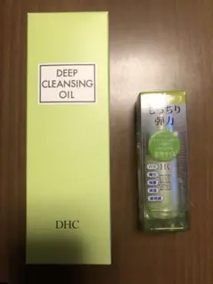 DHC☆クレンジングオイル&オリーブバージンオイル