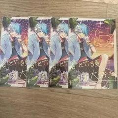 いれいす hotoke いむくん イレバケ 入場特典