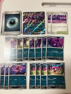 マリィのオーロンゲex デッキパーツ　匿名発送④