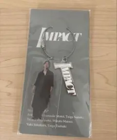 IMPACT IMP 鈴木大河 アクリルキーホルダー
