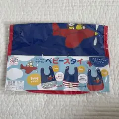 ミッフィー　お食事エプロン