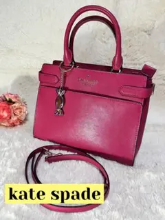 未使用に近い⭐️kate spade ステイシーミディアムサッチェル 2way