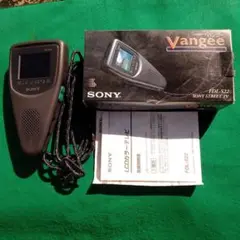 Item thumbnail for item f5883638-6be7-4275-8c86-679ce734bb34