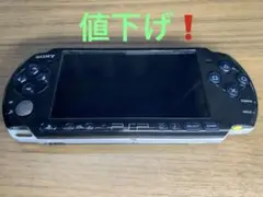 Item thumbnail for item 6fc44333-8953-461b-a80e-03cc6c8f2de0