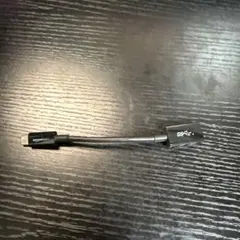USB Type-C to USB 変換コネクタ