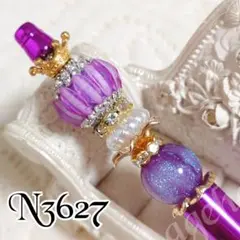 sale‼️N3627 カスタムボールペン