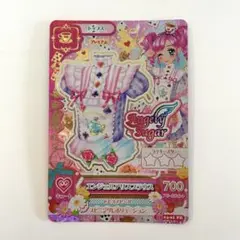 アイカツ エンジェルアリスブラウス