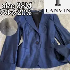 光沢生地【シルク20%】ランバンテーラード高級ジャケットsize38裏地ロゴ総柄