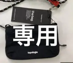 Item thumbnail for item e851c193-196c-4efd-bf71-6a05b07acf9b