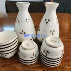 Item thumbnail for item 8066cb9a-2acc-4646-b8dd-23771e858955