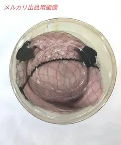 Item thumbnail for item 10f0af5a-d191-41ac-afe4-8d9f8ce2fb60