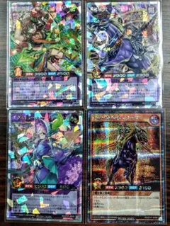 オーバーラッシュレア×3枚 超魔導騎士ブラック・キャバルリー 他 計51枚