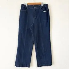 eur3 エウルキューブ ダークブルーワイドレッグデニムパンツ