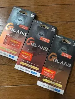 ELECOM GGLASS iPhone 5.4インチ　フィルム　3枚セット
