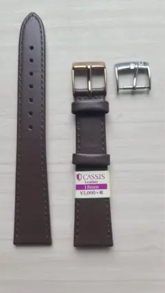 【新品】 CASSIS カーフレザー 時計ベルト 18mm ブラウン PG尾錠