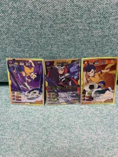 イナズマイレブンGO カード 剣城京介 3種類 セット TCG イナズマレア