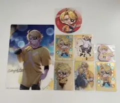 たっつん　まとめ売り