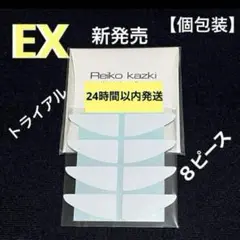 Item thumbnail for item 33c43f4b-1c69-49b6-8dd3-1c2e6ce3c0c2
