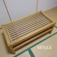 2025年最新】ケユカ センターテーブルの人気アイテム - メルカリ