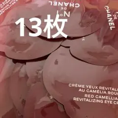 Item thumbnail for item 4343fa83-1cb1-4b38-ad99-3d77a3ce7ec3