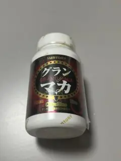 サントリー グランマカ 120粒