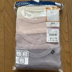 新品未使用90㎝ELFINDOLL CLASSIC 4枚セット長袖シャツ西松屋♡