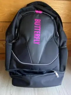 BUTTERFLY 卓球用バックパック　フォルドア　黒