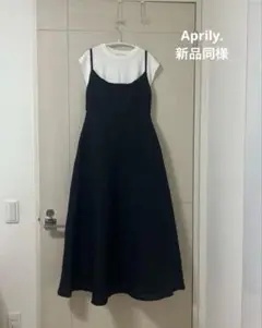 新品同様★Aprily.アプリリー　ジャガードフレアキャミワンピース　ほしのこ