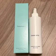 ティファニー シルバーポリッシュスプレー250ml