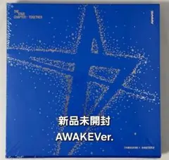 TXT TOGETHER AWAKE アルバム 新品未開封