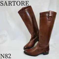 SARTORE サルトル ロングブーツ 36 ブラウン ジョッキーブーツ