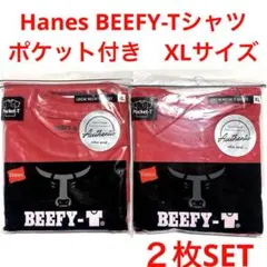 Hanes BEEFY-Tシャツ　赤 XL ポケット付き半袖Tシャツ