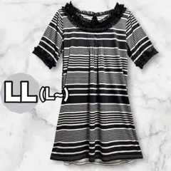 Item thumbnail for item b8cd9227-dfb6-4ec3-a360-d6b95c1ac8bd