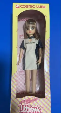 2025年最新】コスモルブ リカちゃんの人気アイテム - メルカリ