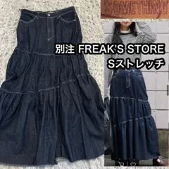 美品 サムシング × 別注 Asymmetry Tiered Skirt デニム