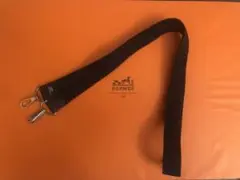 エルメス ガーデンパーティー TPM ショルダー