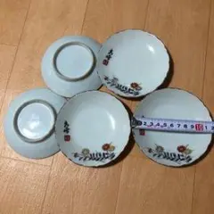 花柄白皿4枚セット 直径約10cm
