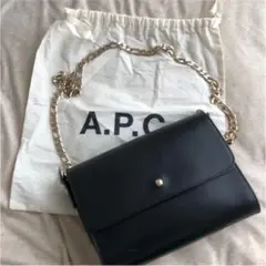 【値下げ★】A.P.C チェーンショルダーバッグ