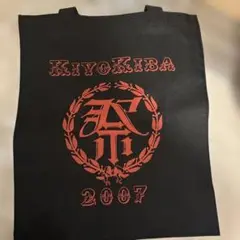 Item thumbnail for item 2bdd336f-e85a-44be-bcf3-59f5af59878c